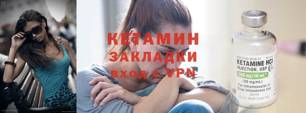 эйфоретик Сатка