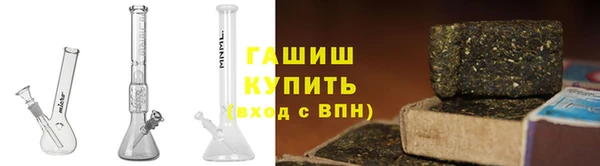 кокаин Абинск