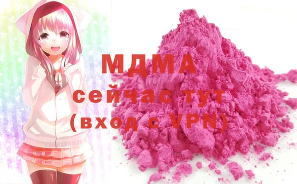 марки lsd Алзамай