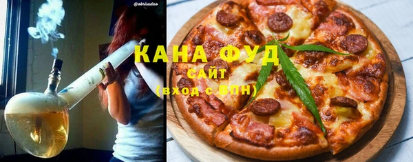 кокаин Абинск