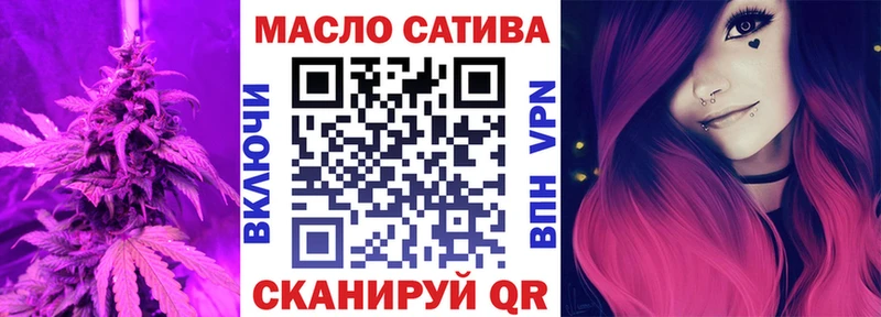 Дистиллят ТГК вейп с тгк  кракен ТОР  Райчихинск 