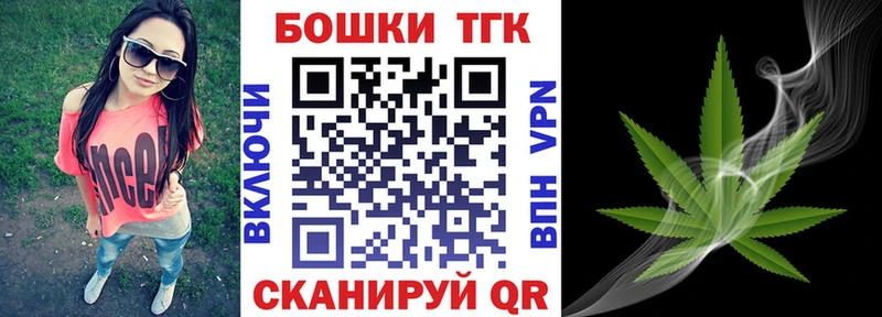 hydra Райчихинск Каннабис гибрид